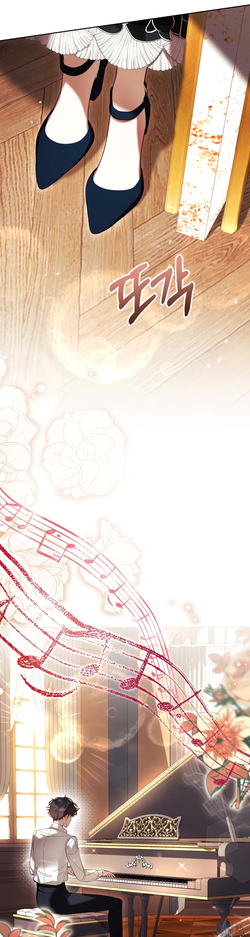 What's Wrong with Being the Villainess? Chapter 68 page 45 - Chapter 68