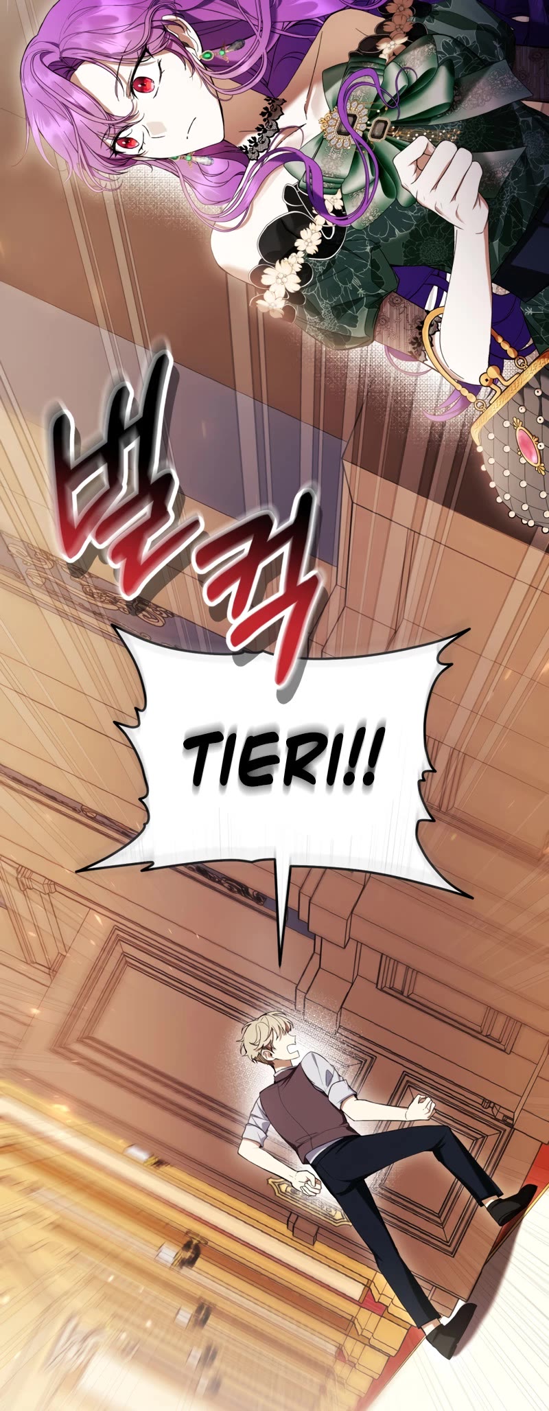 What's Wrong with Being the Villainess? Chapter 68 page 49 - Chapter 68