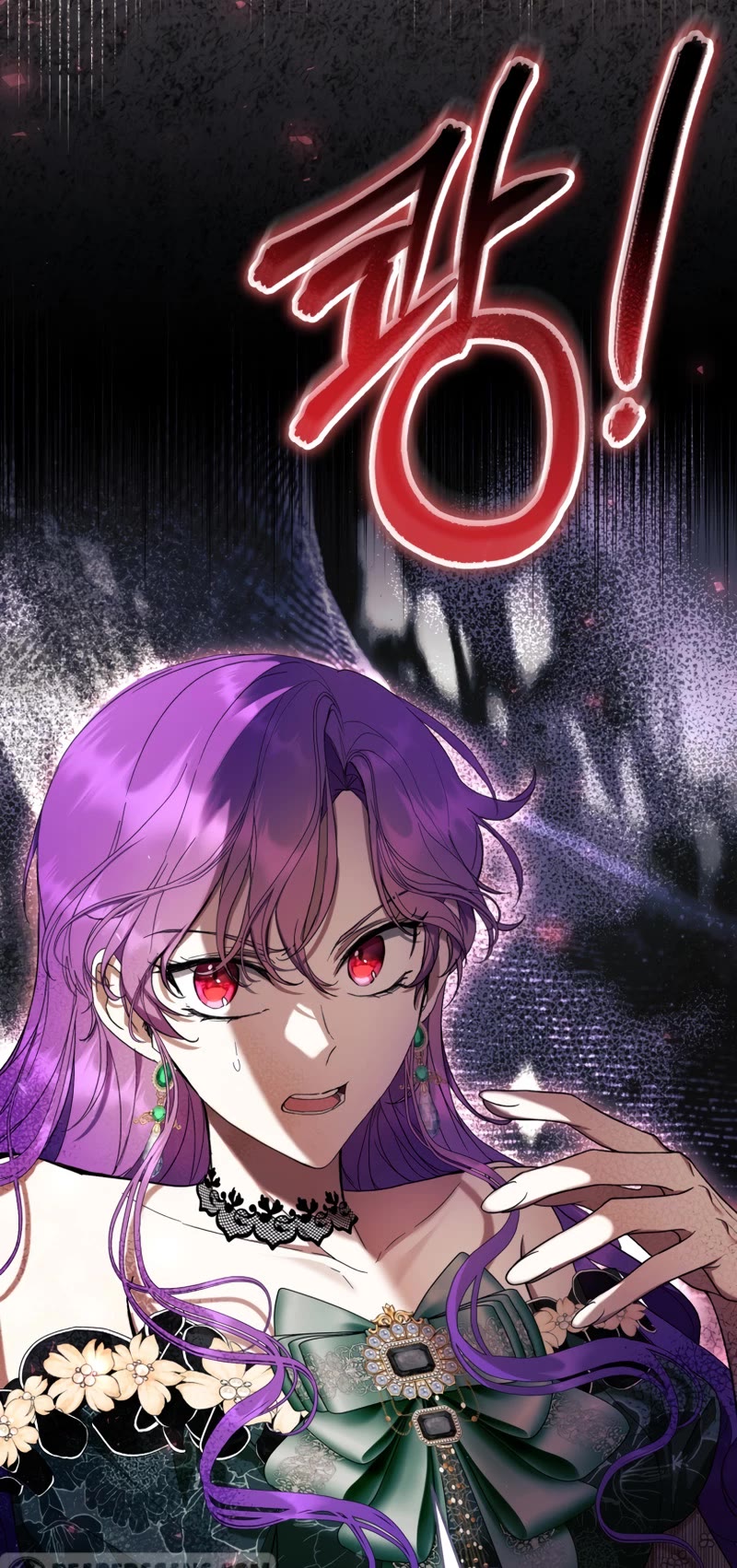What's Wrong with Being the Villainess? Chapter 68 page 52 - Chapter 68