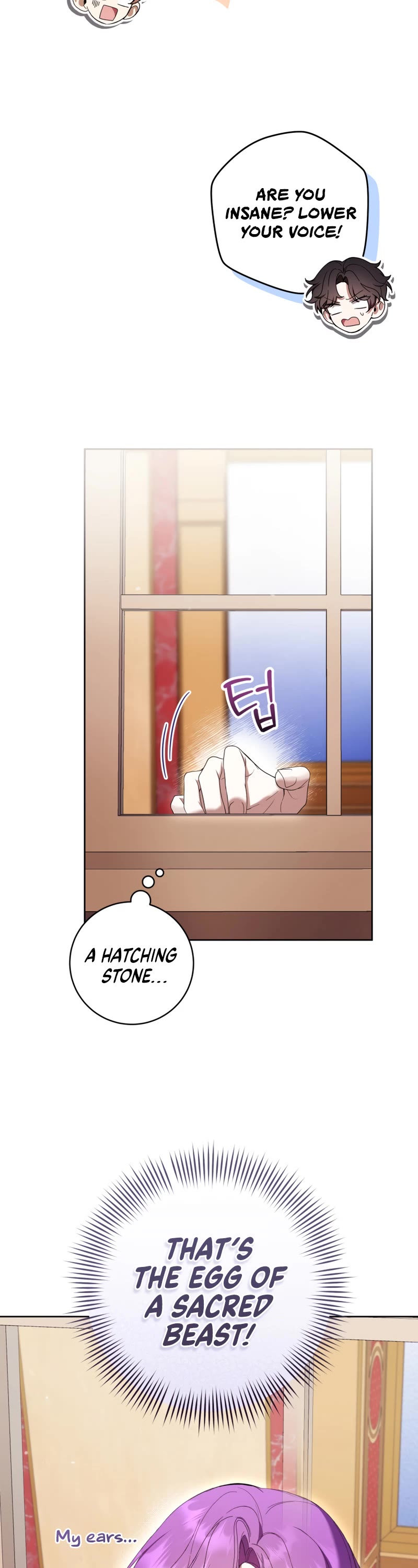 What's Wrong with Being the Villainess? Chapter 69 page 11 - Chapter 69