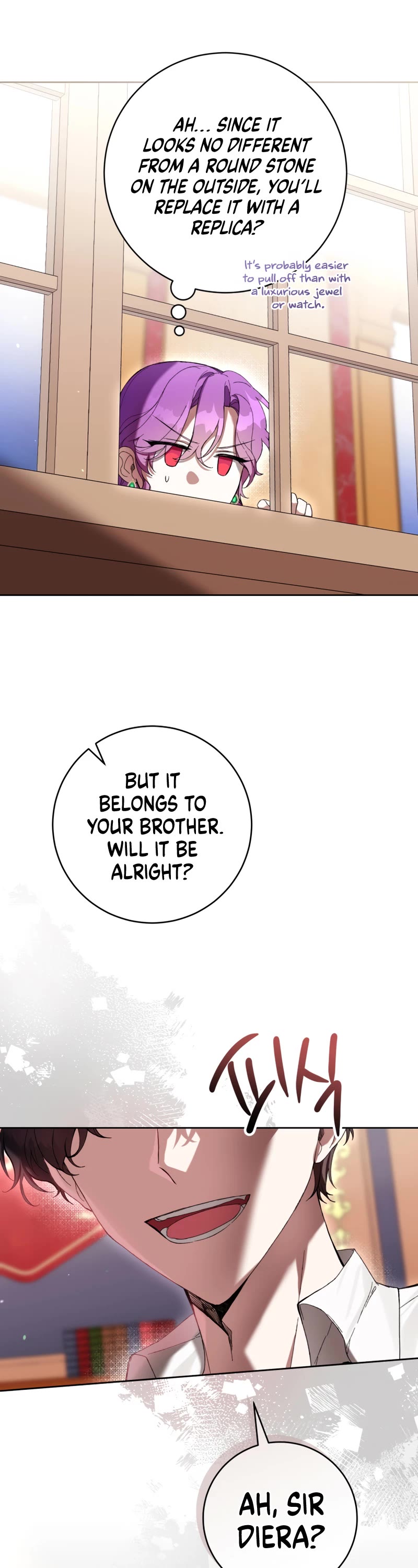 What's Wrong with Being the Villainess? Chapter 69 page 15 - Chapter 69