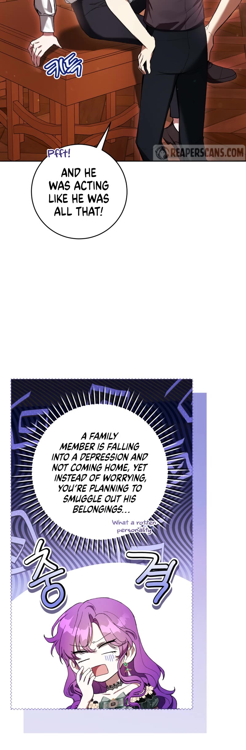 What's Wrong with Being the Villainess? Chapter 69 page 19 - Chapter 69