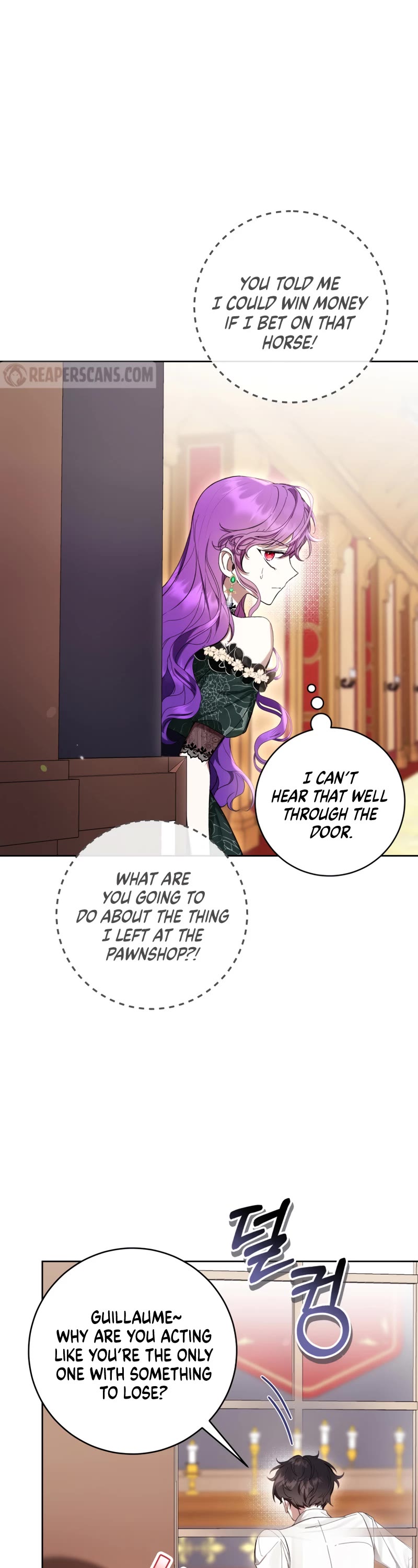 What's Wrong with Being the Villainess? Chapter 69 page 2 - Chapter 69