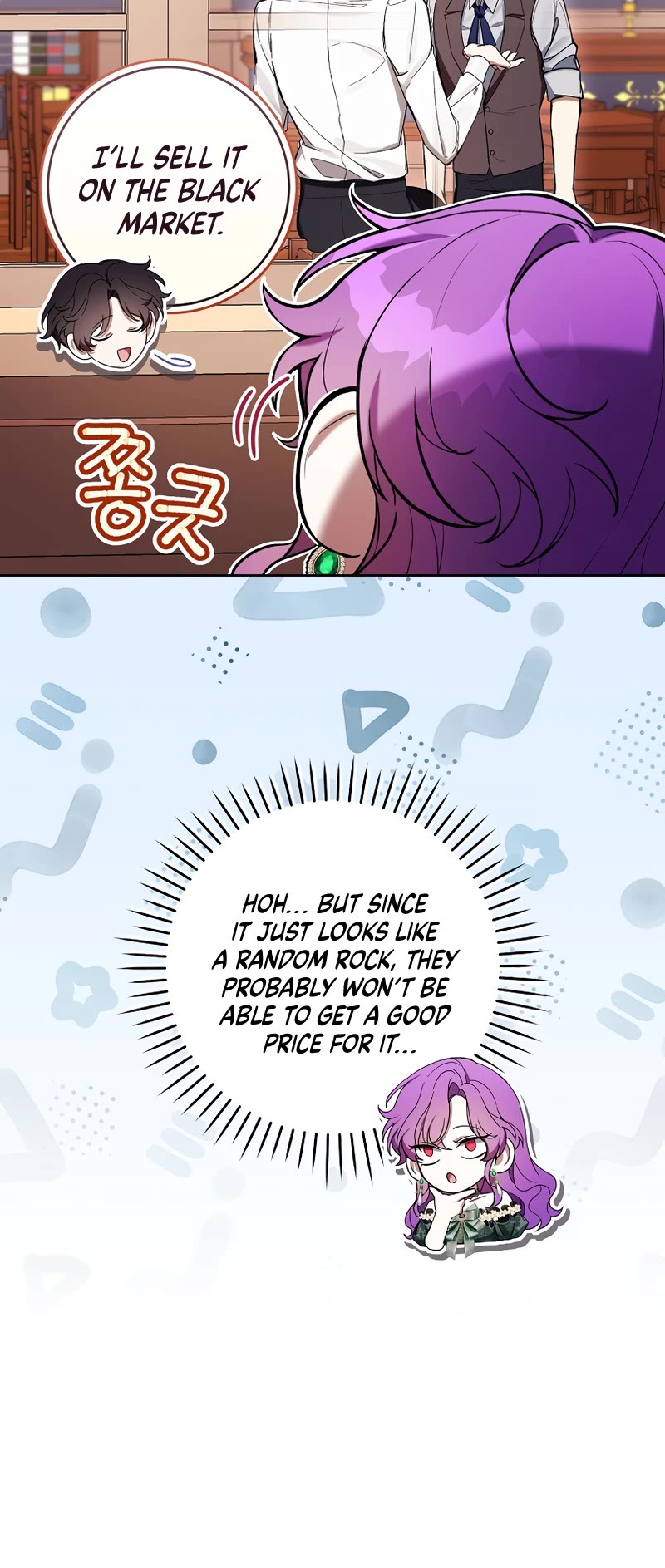What's Wrong with Being the Villainess? Chapter 69 page 24 - Chapter 69