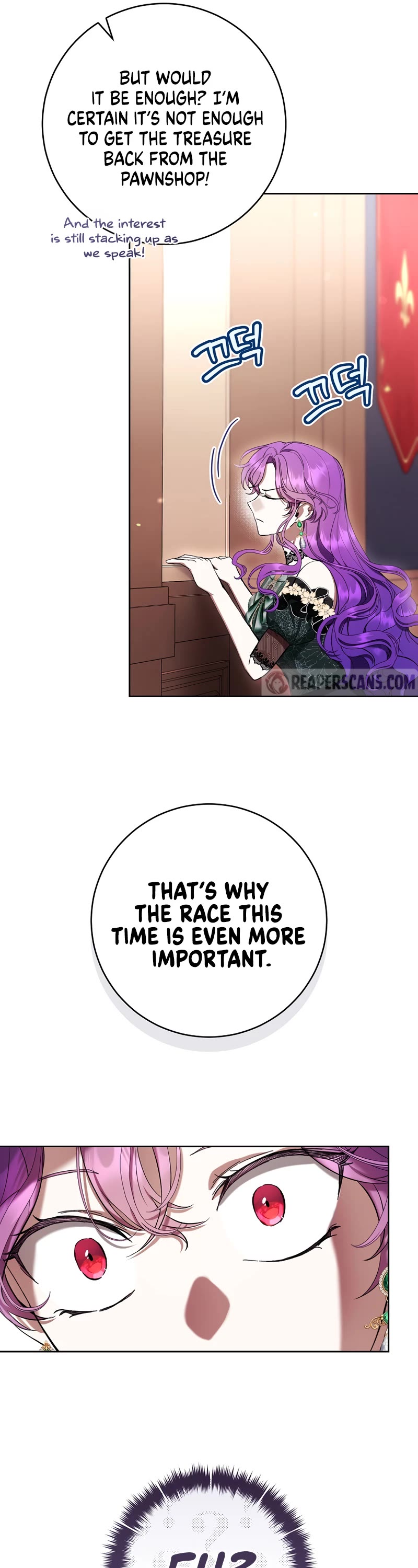 What's Wrong with Being the Villainess? Chapter 69 page 25 - Chapter 69