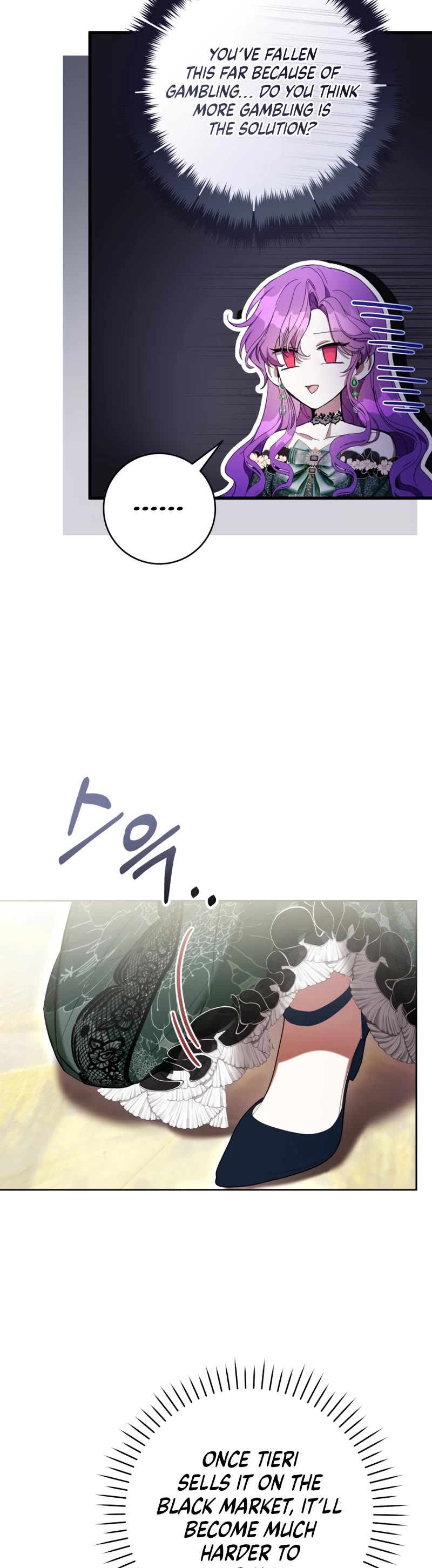 What's Wrong with Being the Villainess? Chapter 69 page 29 - Chapter 69