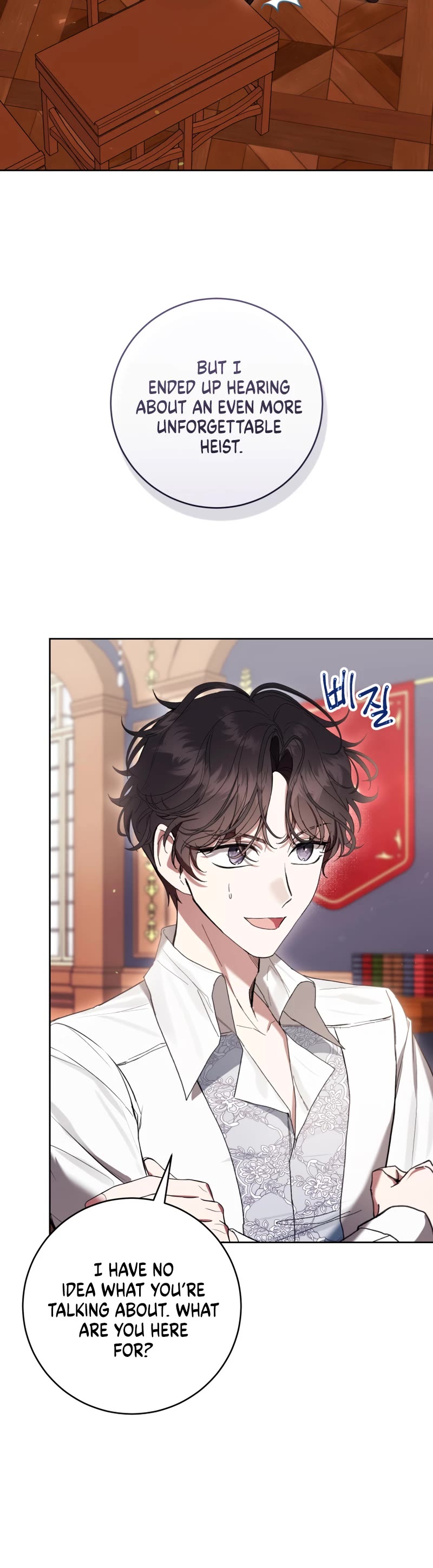 What's Wrong with Being the Villainess? Chapter 69 page 33 - Chapter 69