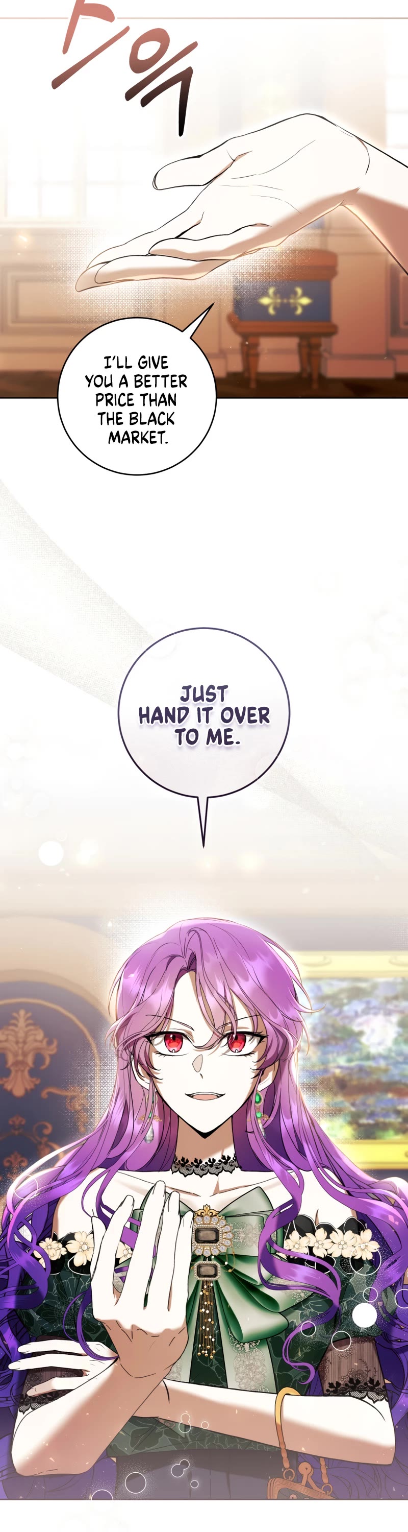 What's Wrong with Being the Villainess? Chapter 69 page 42 - Chapter 69