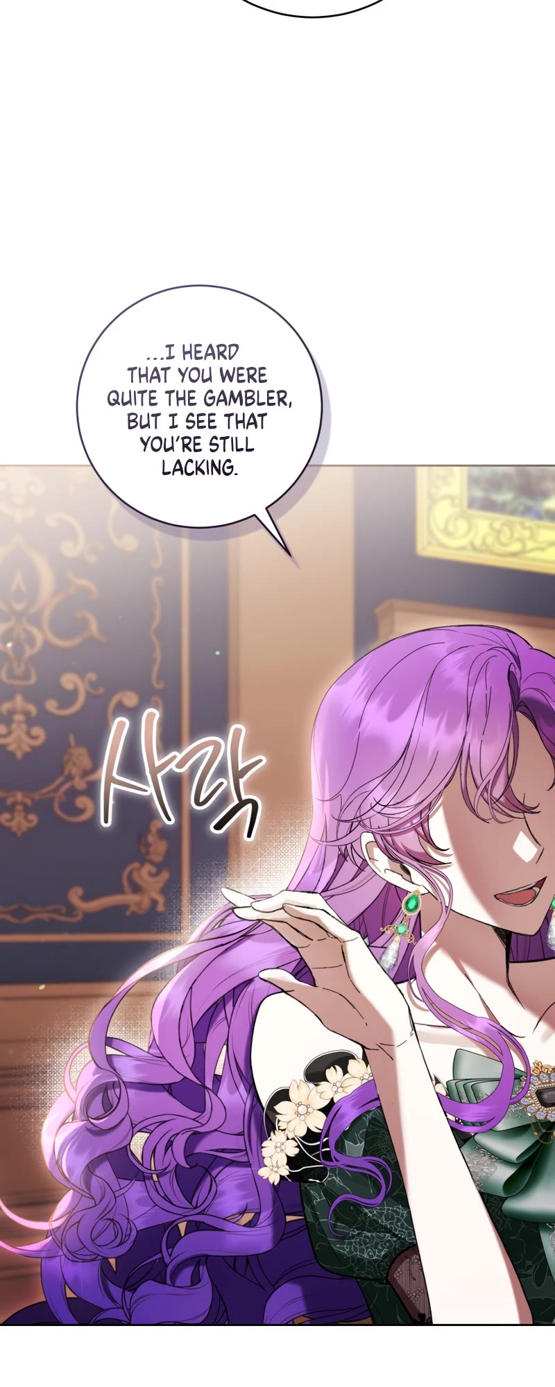 What's Wrong with Being the Villainess? Chapter 69 page 44 - Chapter 69