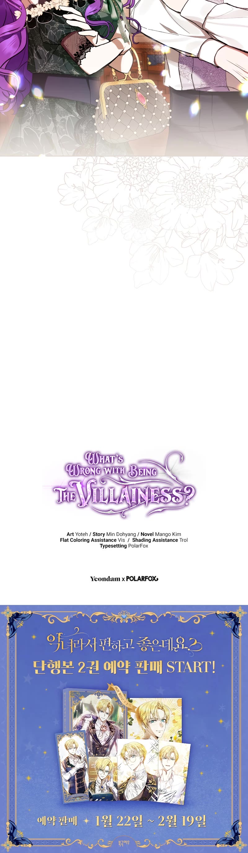 What's Wrong with Being the Villainess? Chapter 69 page 50 - Chapter 69