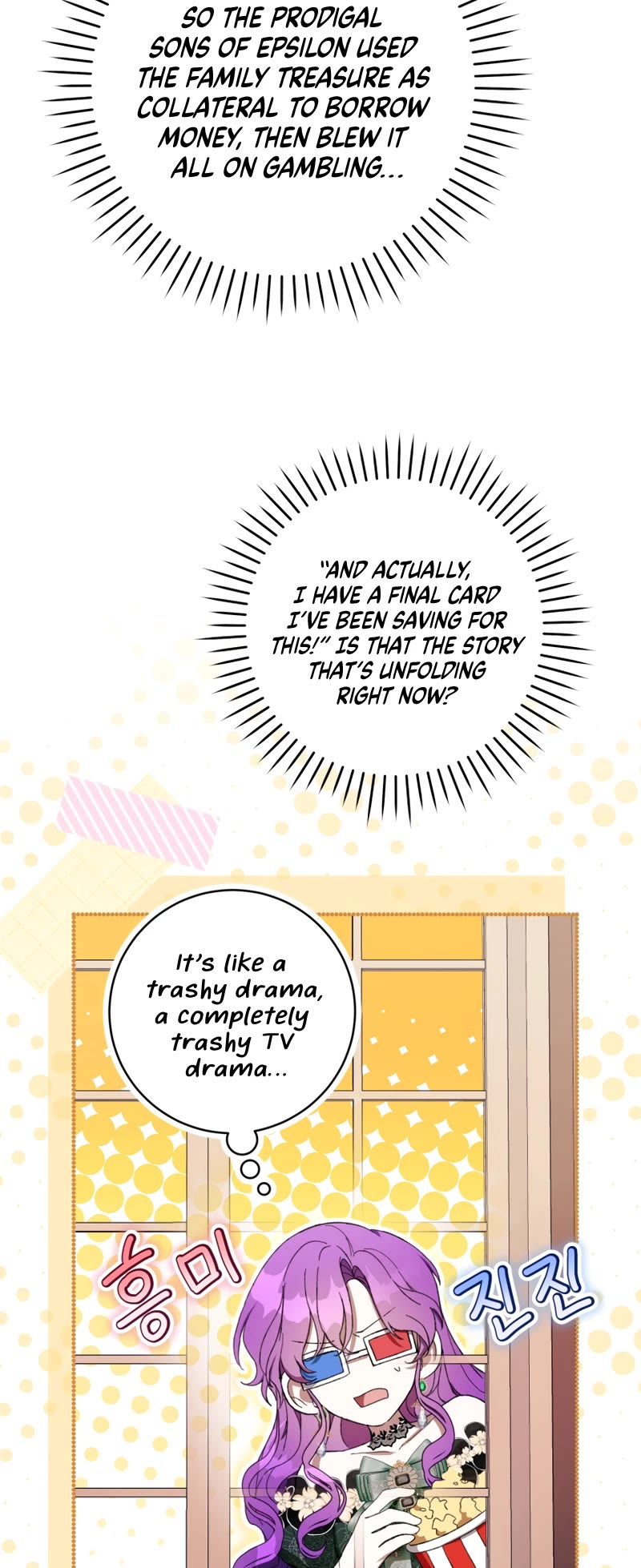 What's Wrong with Being the Villainess? Chapter 69 page 8 - Chapter 69