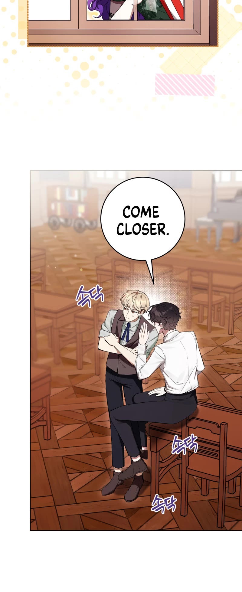What's Wrong with Being the Villainess? Chapter 69 page 9 - Chapter 69