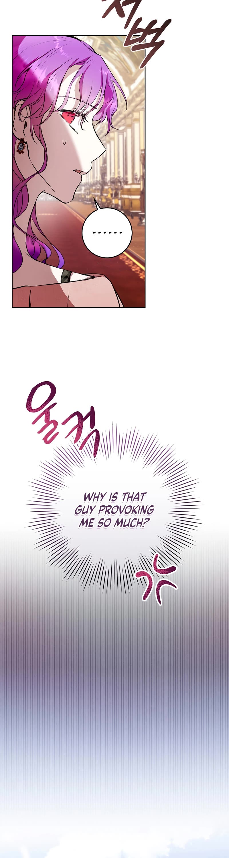 What's Wrong with Being the Villainess? Chapter 7 page 17 - Chapter 7