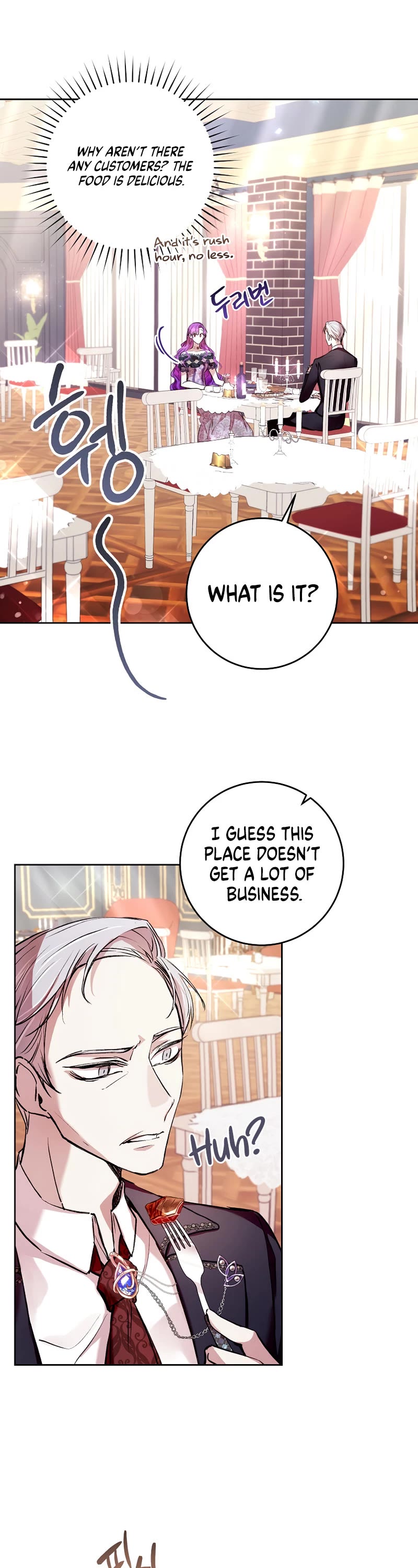 What's Wrong with Being the Villainess? Chapter 7 page 19 - Chapter 7