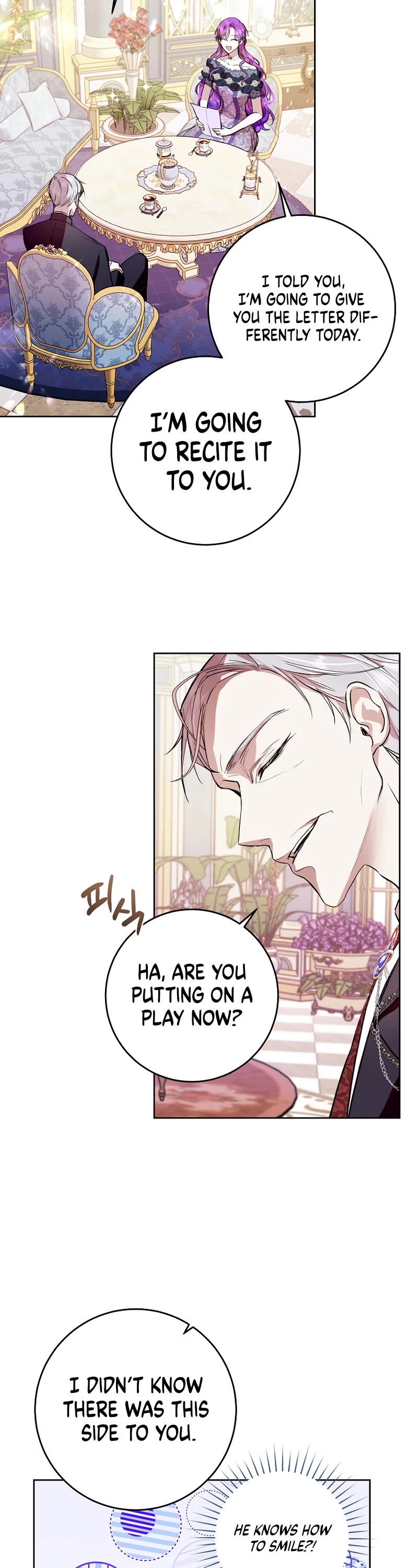 What's Wrong with Being the Villainess? Chapter 7 page 27 - Chapter 7