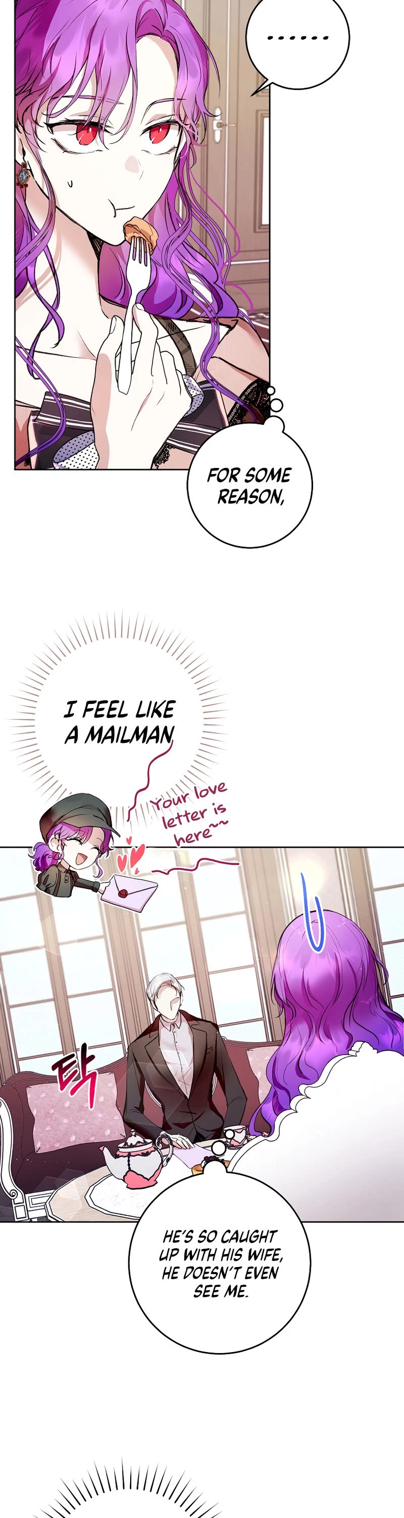 What's Wrong with Being the Villainess? Chapter 7 page 3 - Chapter 7