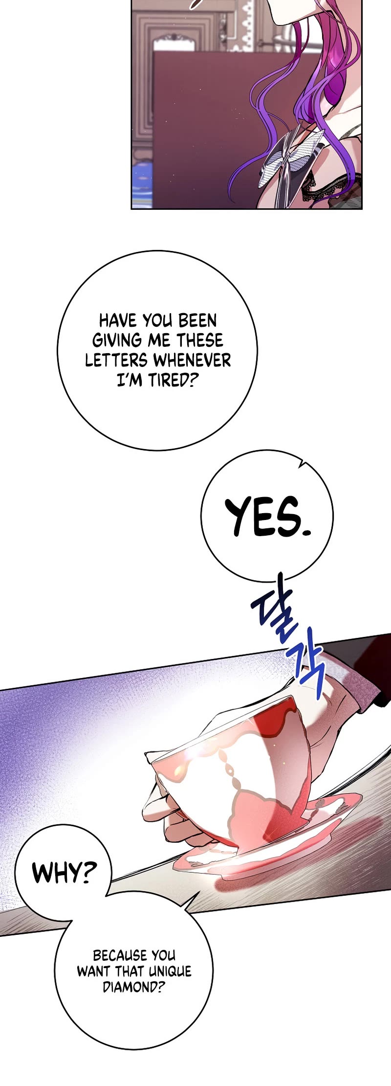 What's Wrong with Being the Villainess? Chapter 7 page 5 - Chapter 7