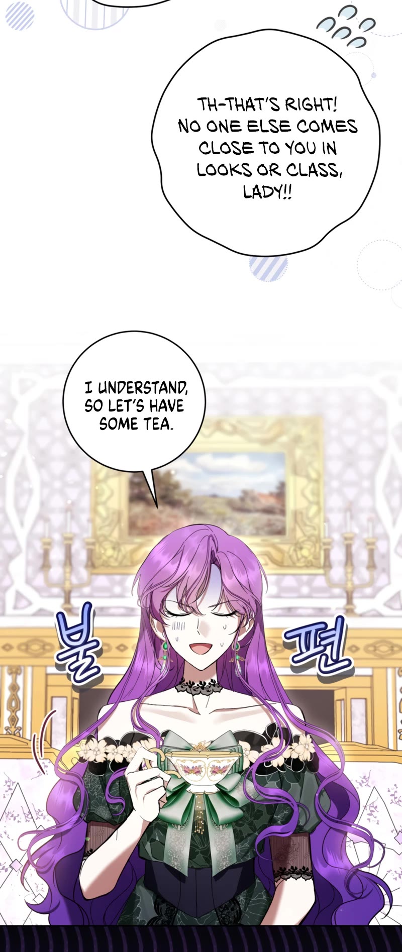 What's Wrong with Being the Villainess? Chapter 70 page 20 - Chapter 70