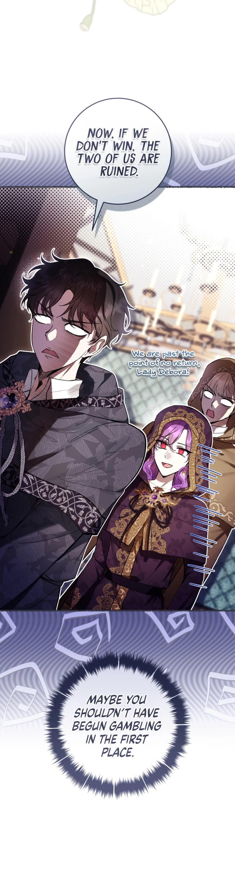 What's Wrong with Being the Villainess? Chapter 70 page 25 - Chapter 70