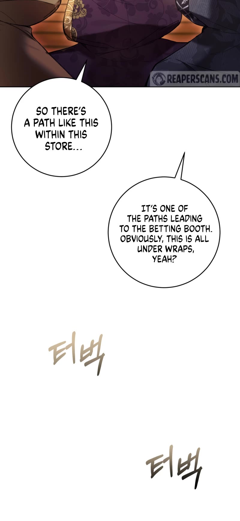 What's Wrong with Being the Villainess? Chapter 70 page 27 - Chapter 70