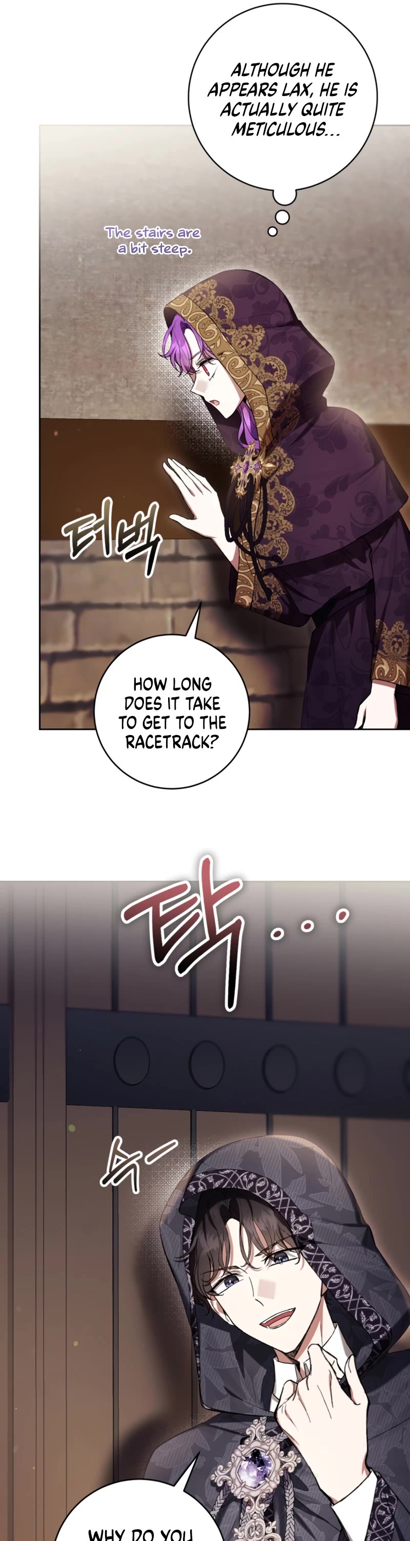 What's Wrong with Being the Villainess? Chapter 70 page 28 - Chapter 70