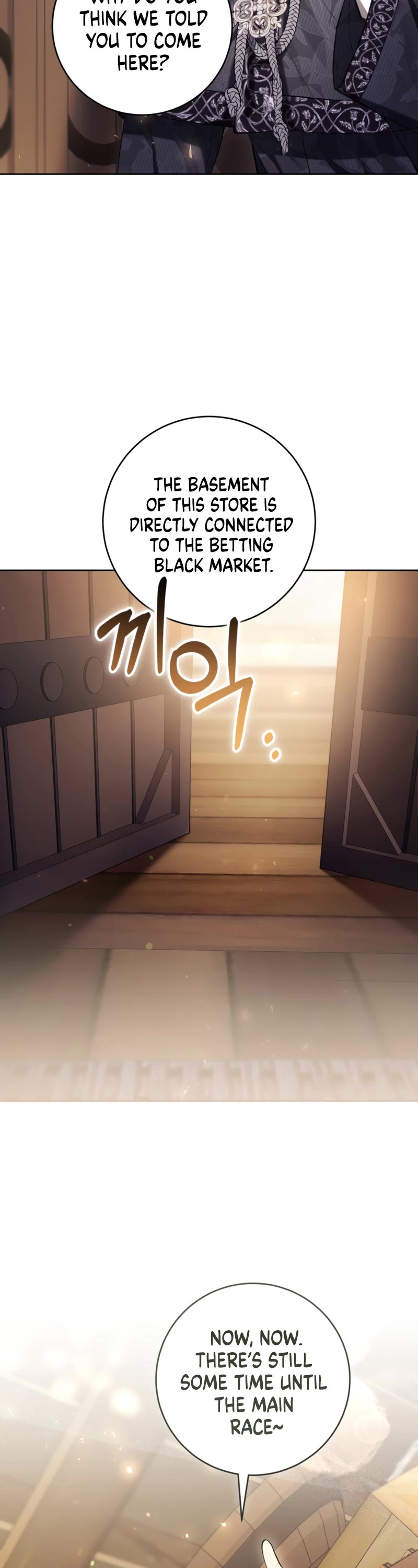 What's Wrong with Being the Villainess? Chapter 70 page 29 - Chapter 70
