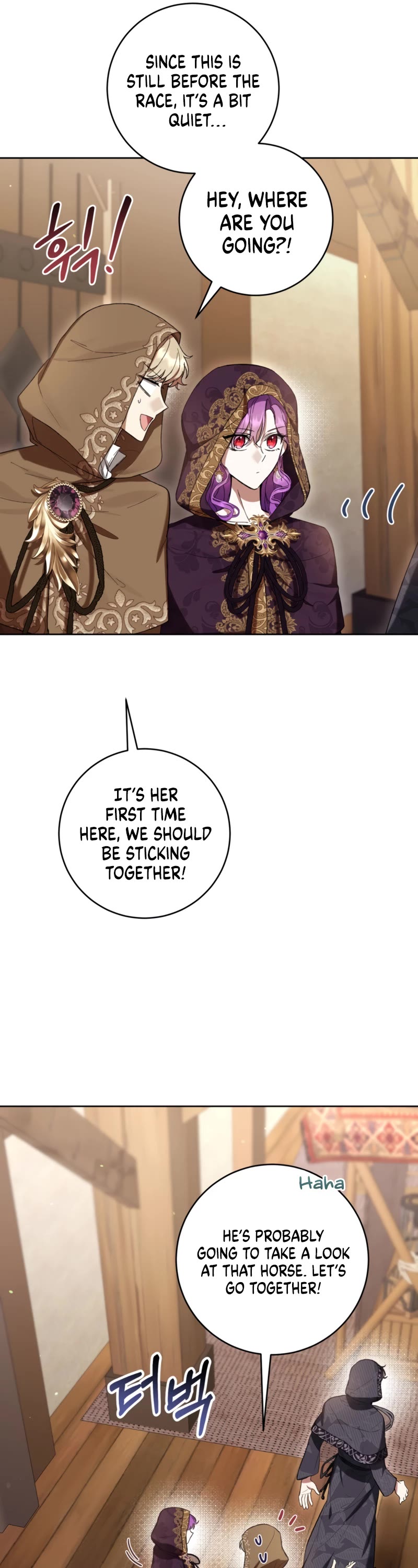 What's Wrong with Being the Villainess? Chapter 70 page 32 - Chapter 70