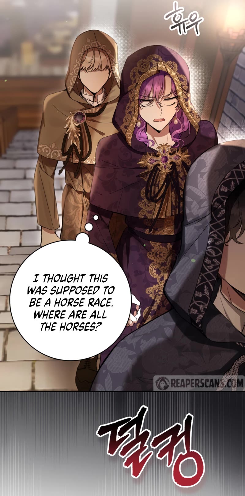 What's Wrong with Being the Villainess? Chapter 70 page 34 - Chapter 70
