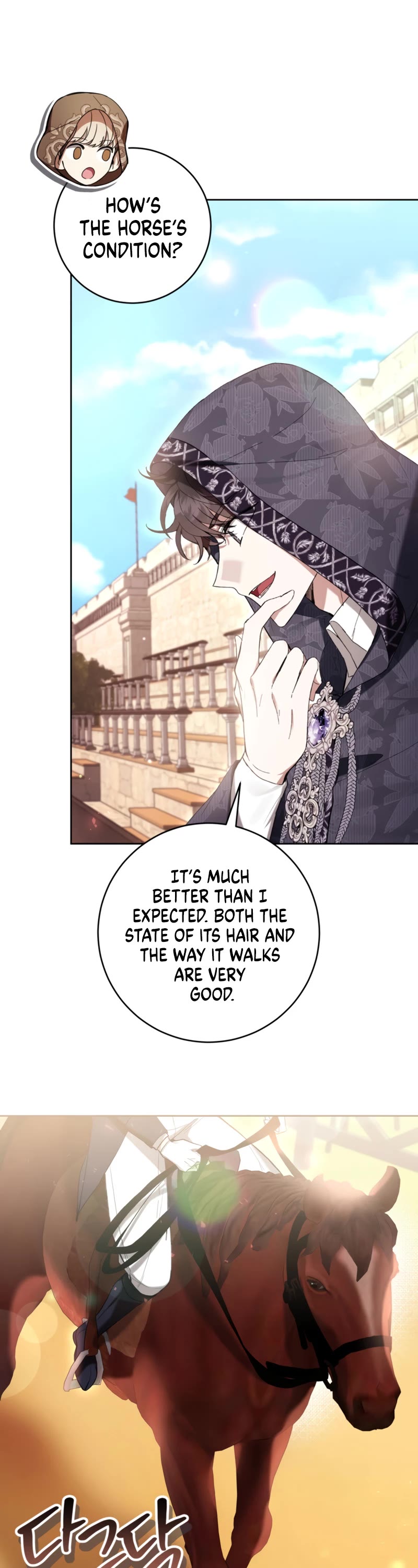What's Wrong with Being the Villainess? Chapter 70 page 40 - Chapter 70