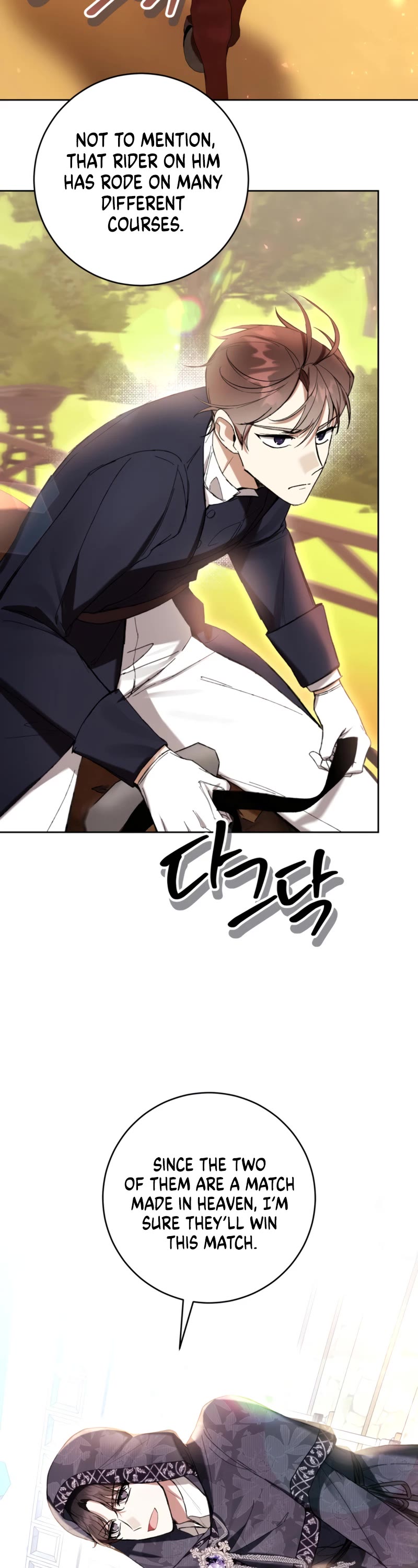 What's Wrong with Being the Villainess? Chapter 70 page 41 - Chapter 70