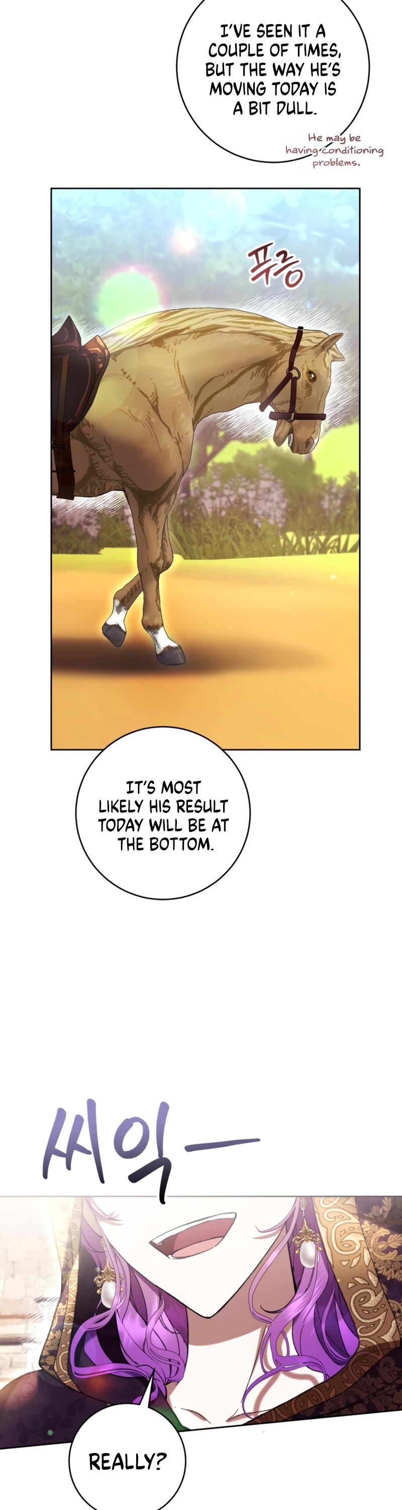 What's Wrong with Being the Villainess? Chapter 70 page 45 - Chapter 70