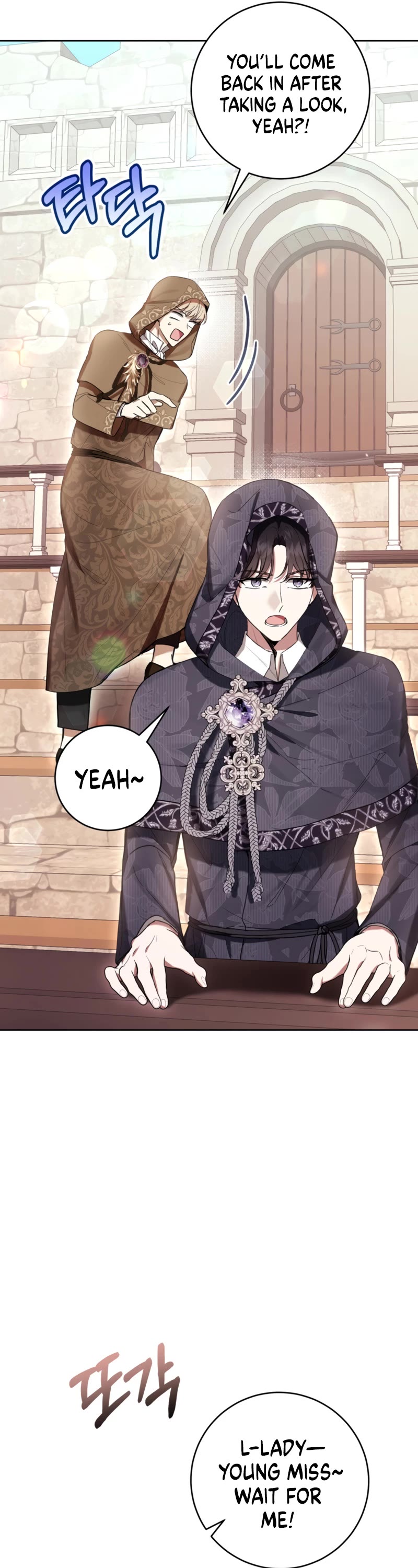 What's Wrong with Being the Villainess? Chapter 70 page 48 - Chapter 70