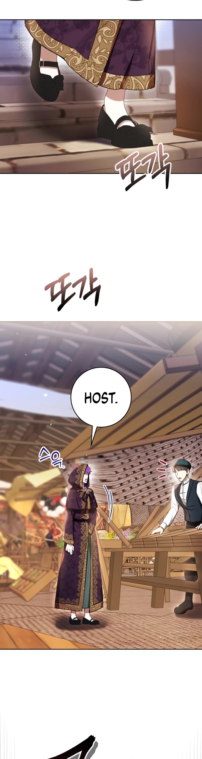 What's Wrong with Being the Villainess? Chapter 70 page 49 - Chapter 70