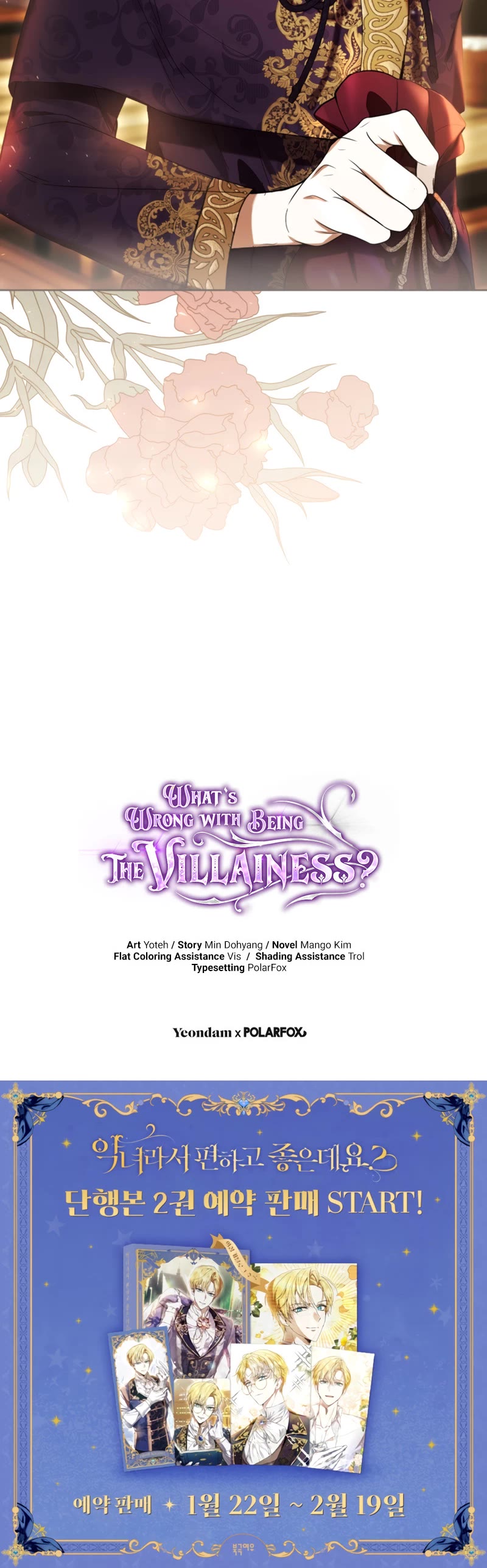 What's Wrong with Being the Villainess? Chapter 70 page 51 - Chapter 70