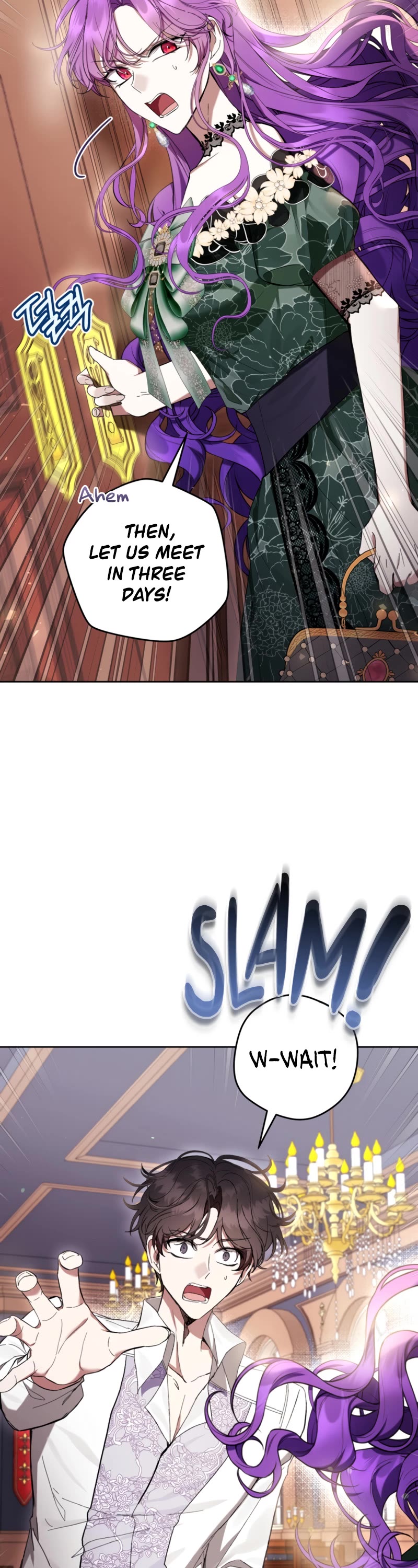 What's Wrong with Being the Villainess? Chapter 70 page 7 - Chapter 70