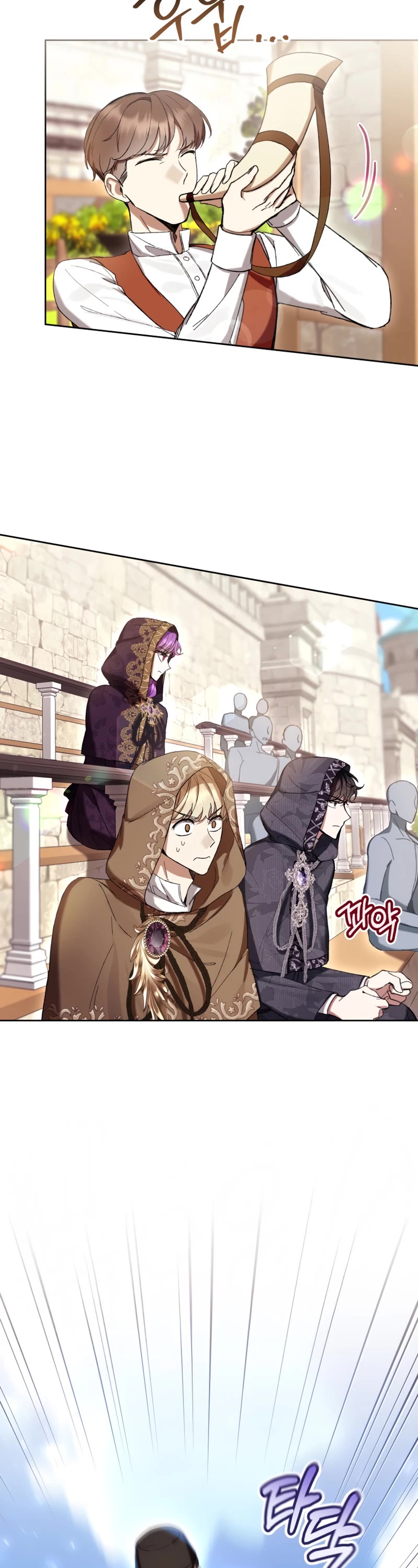 What's Wrong with Being the Villainess? Chapter 71 page 29 - Chapter 71