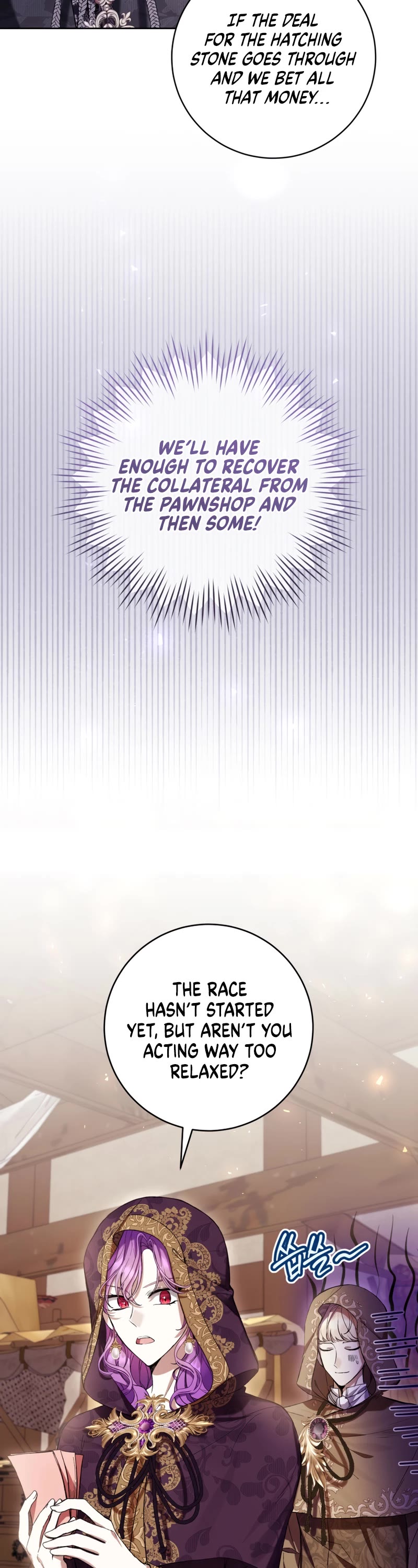 What's Wrong with Being the Villainess? Chapter 71 page 3 - Chapter 71