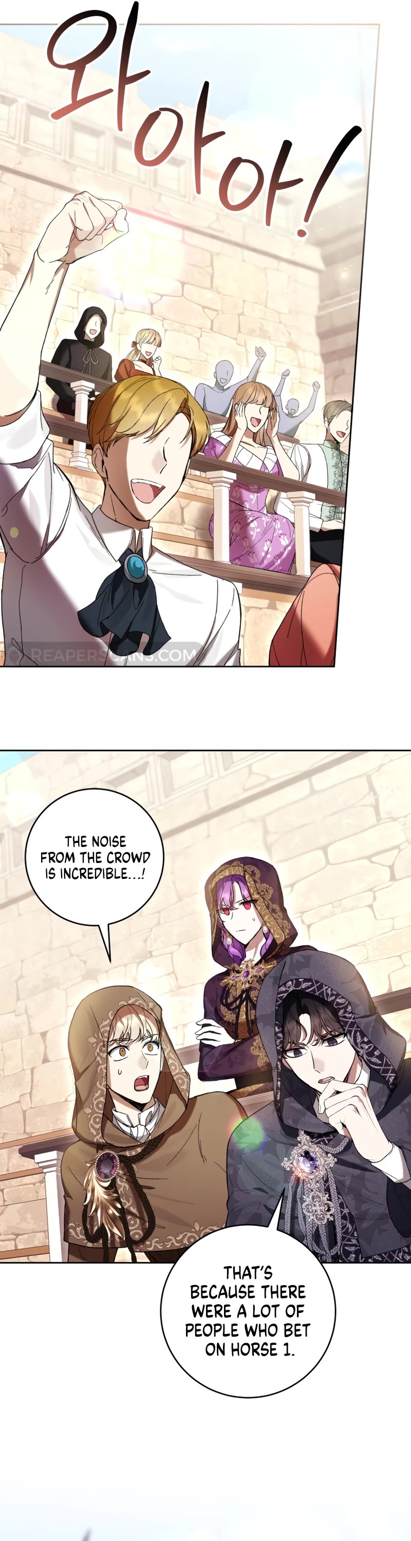 What's Wrong with Being the Villainess? Chapter 71 page 32 - Chapter 71