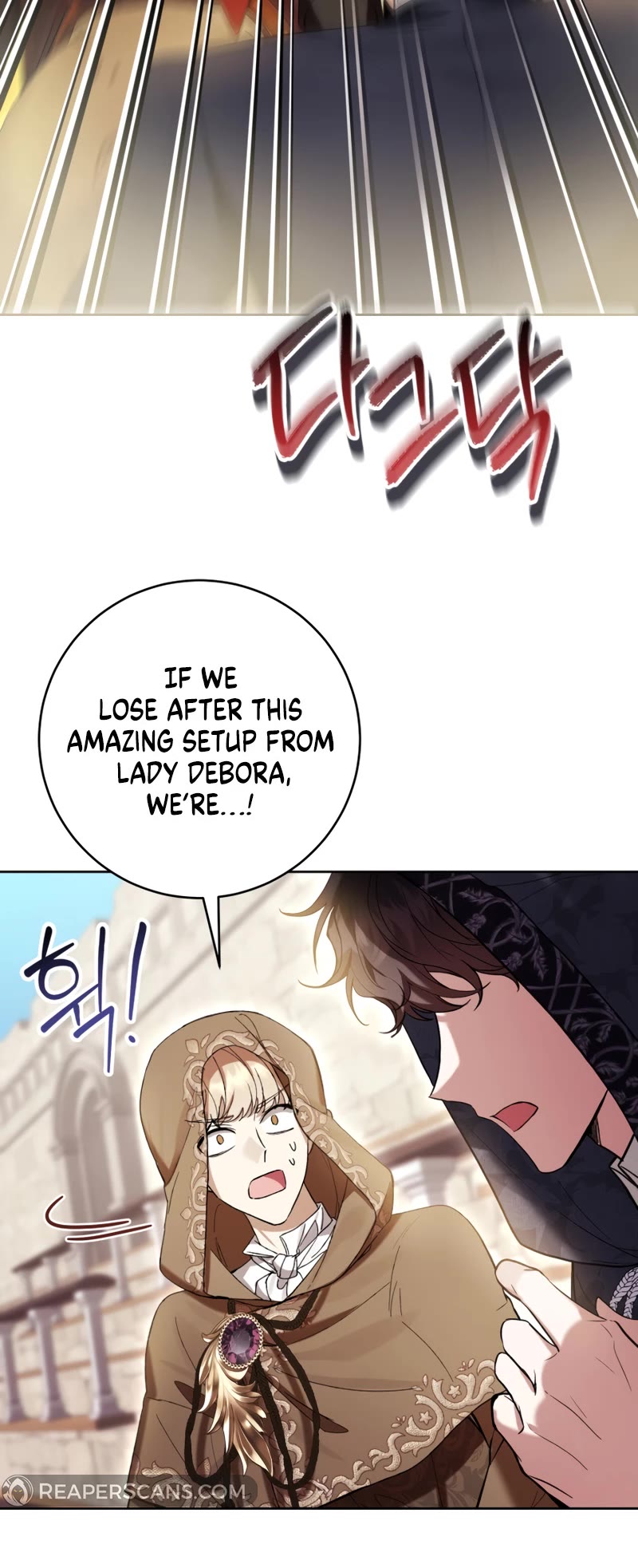 What's Wrong with Being the Villainess? Chapter 71 page 35 - Chapter 71