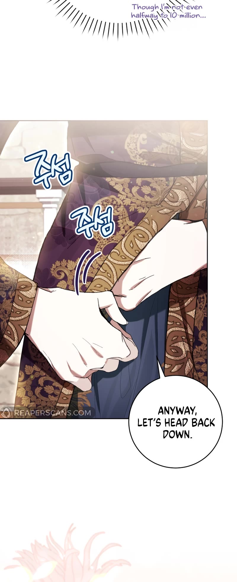 What's Wrong with Being the Villainess? Chapter 71 page 46 - Chapter 71