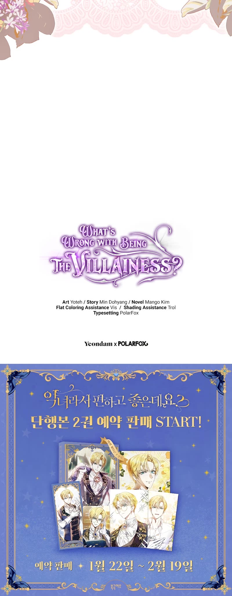 What's Wrong with Being the Villainess? Chapter 71 page 48 - Chapter 71