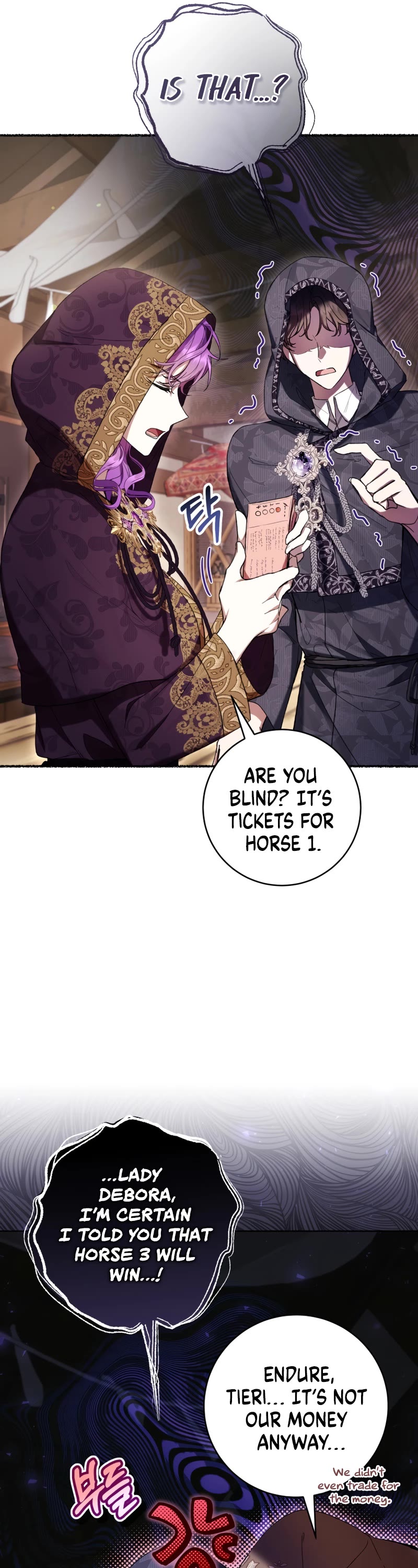 What's Wrong with Being the Villainess? Chapter 71 page 6 - Chapter 71