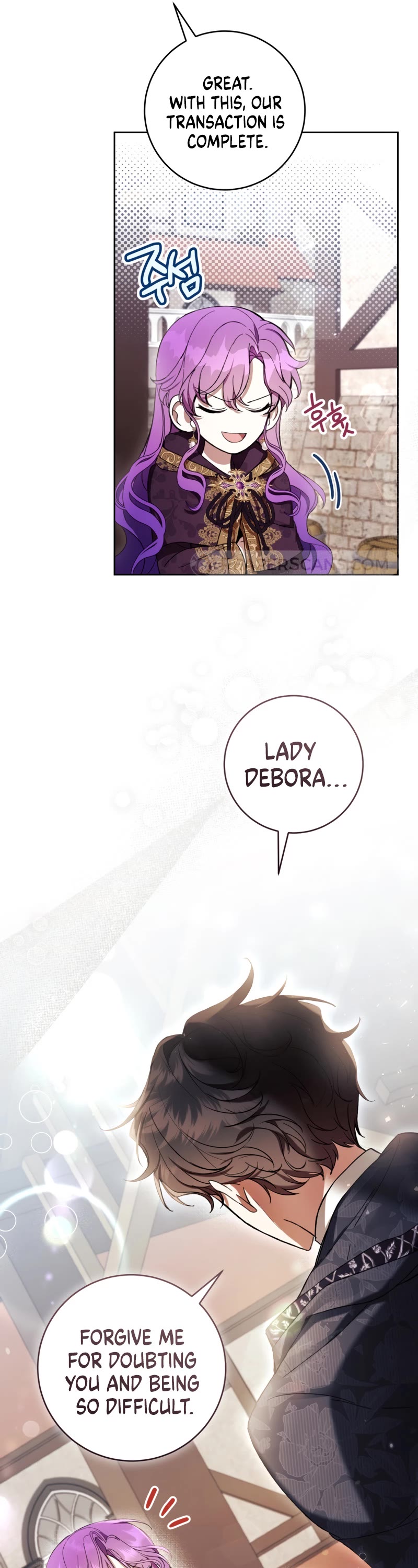 What's Wrong with Being the Villainess? Chapter 72 page 10 - Chapter 72