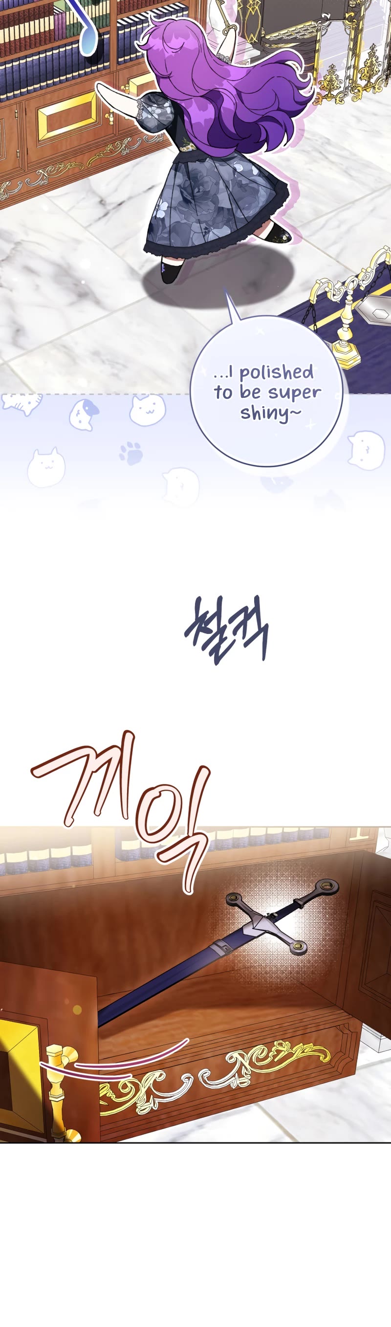 What's Wrong with Being the Villainess? Chapter 72 page 16 - Chapter 72