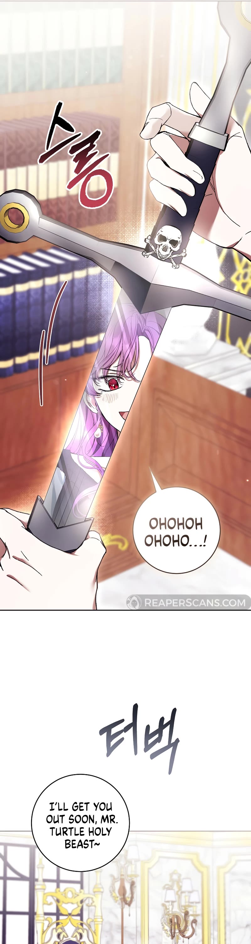 What's Wrong with Being the Villainess? Chapter 72 page 17 - Chapter 72