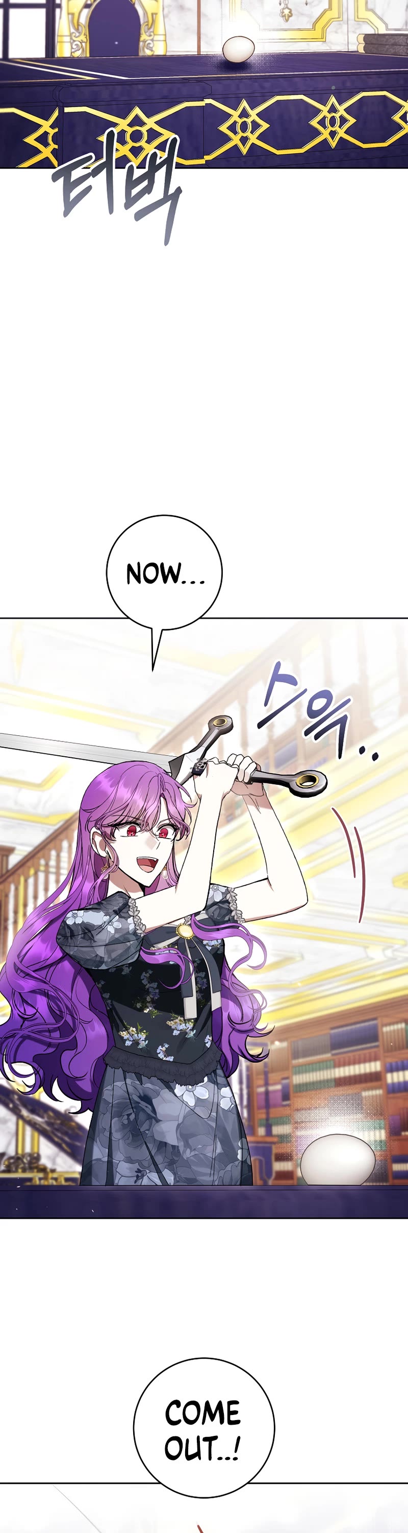 What's Wrong with Being the Villainess? Chapter 72 page 18 - Chapter 72