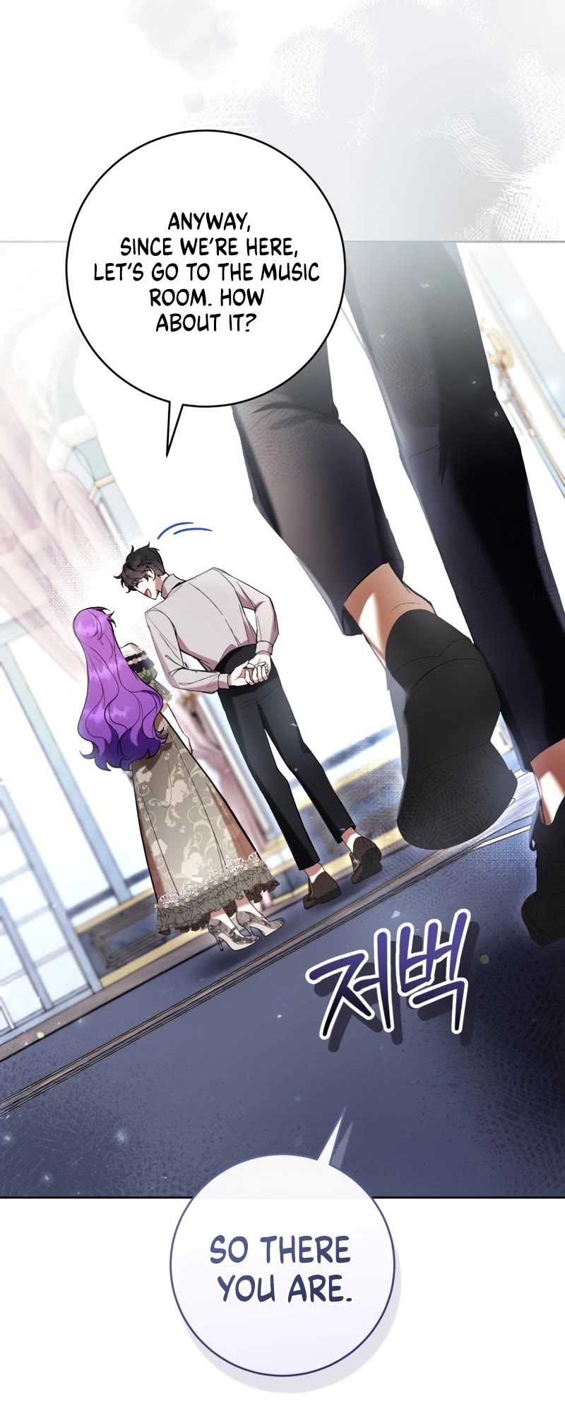 What's Wrong with Being the Villainess? Chapter 72 page 39 - Chapter 72