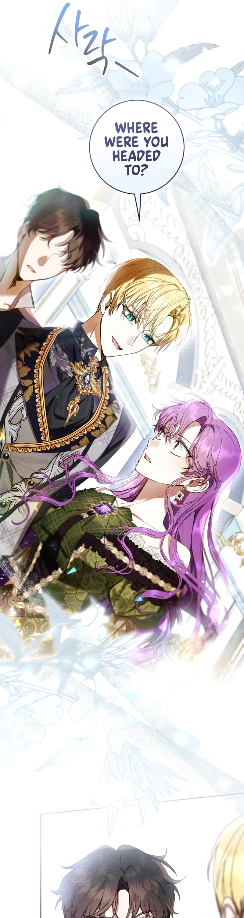 What's Wrong with Being the Villainess? Chapter 72 page 41 - Chapter 72