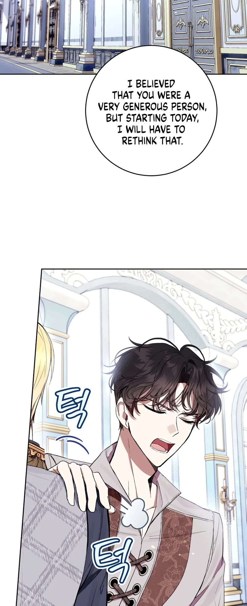 What's Wrong with Being the Villainess? Chapter 73 page 27 - Chapter 73