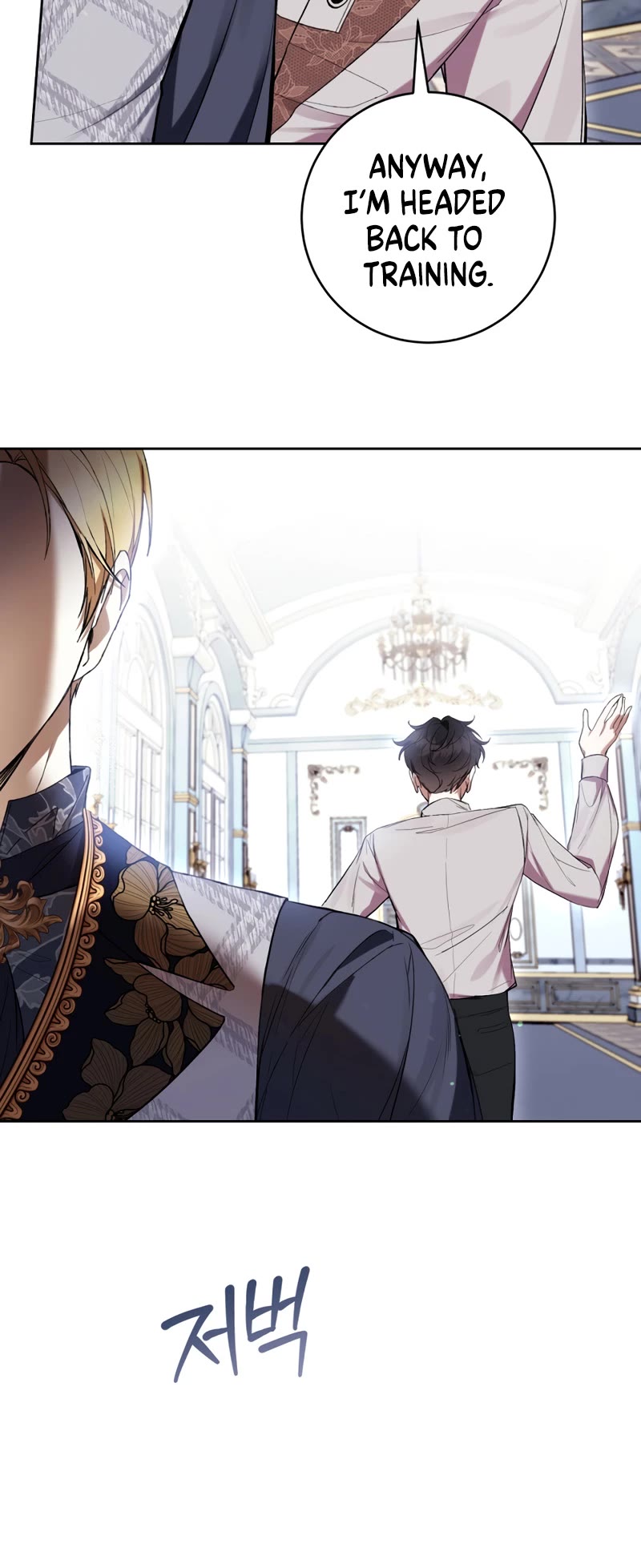 What's Wrong with Being the Villainess? Chapter 73 page 28 - Chapter 73